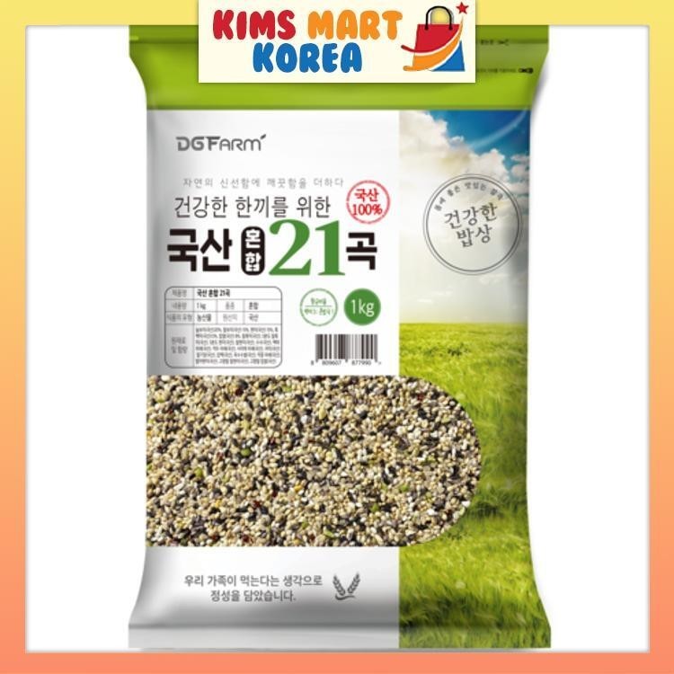 Gungang Korean Mixed 21 Grain Rice 100% Korean Food 1kg | Shopee ...