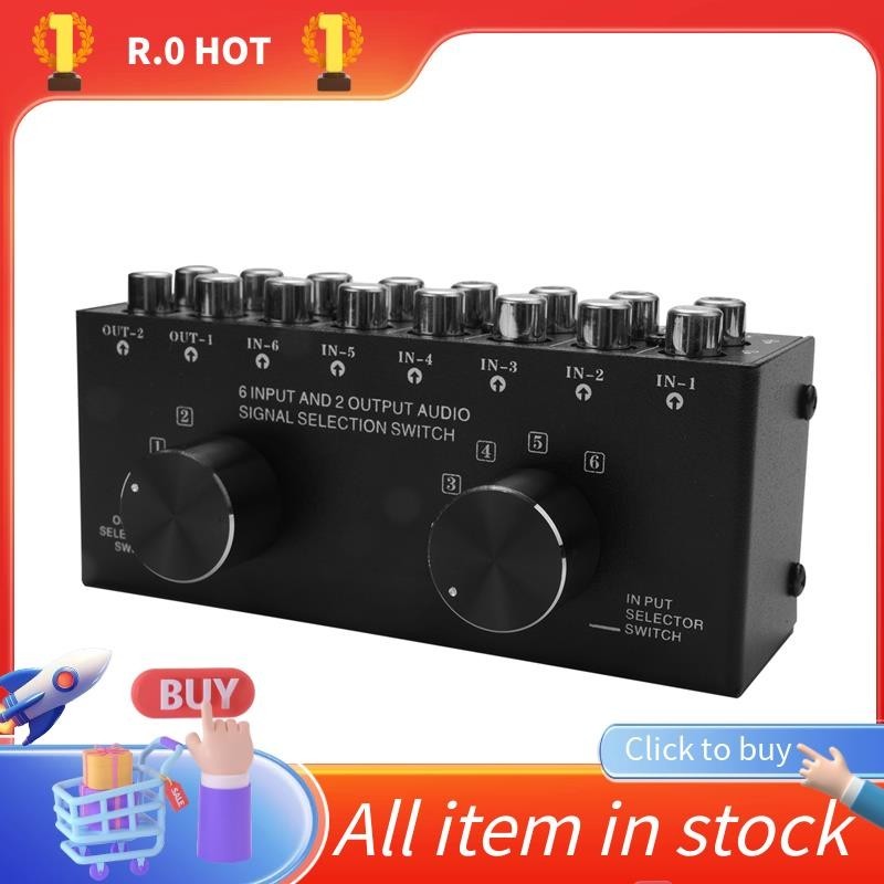 Switcher 6 in 2 Out or 2 in 6 Out Headphone Speaker Switcher Stereo ...