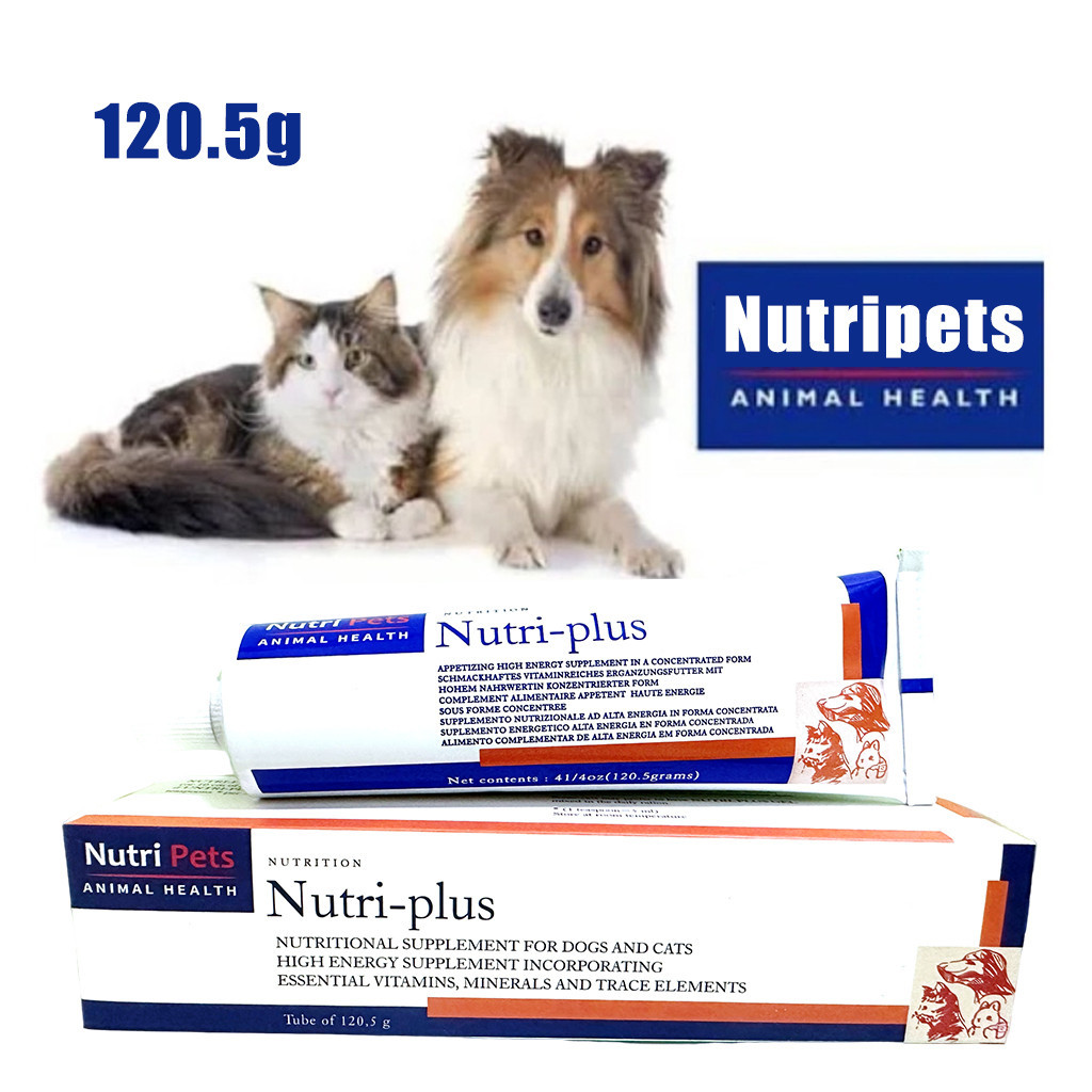 Nutriplus Gel by NUTRIPETS EXP 2026 Pet Multivitamins for Dogs and