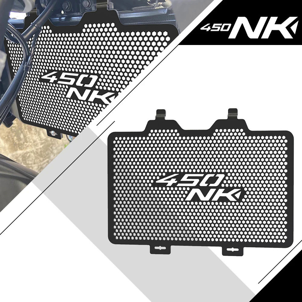 Grille De Protection Radiateur – Pour CFMOTO 650MT – Noire – Neuve