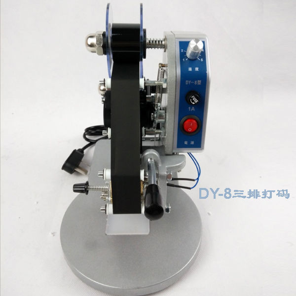 Yixi Duoqi Ribbon Coding Machine Manual Three Typography Coding ...