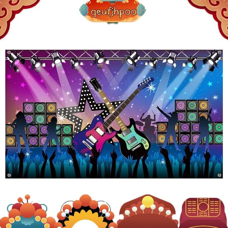 1 Pcs Large Fabric Rock Star Vacation Party Backdrop Banner Music Theme ...