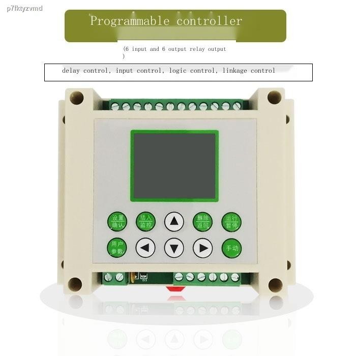 Programmable 6 way time relay delay controller programmable simple plc