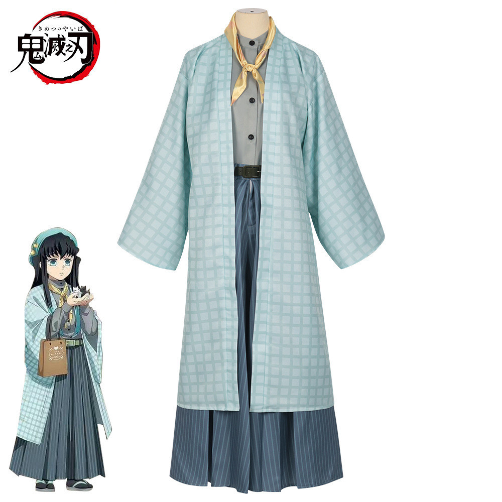 Demon Slayer cos Clothing Tokito Muichiro Kimono cosplay Suit | Shopee ...