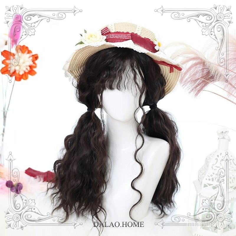 Boss's Daily Soft Girl Long Curly Hair Little Witch Wig Full-Head Wig ...