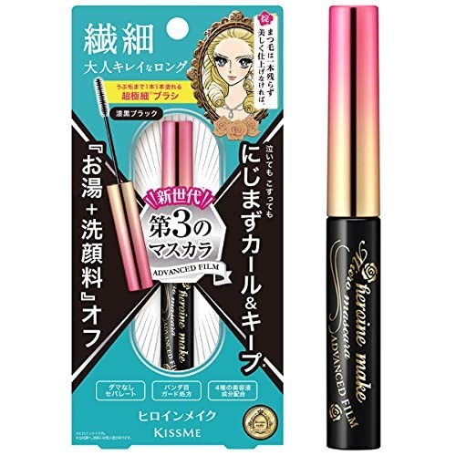 Heroine Make Micro Mascara Advanced Film 01 Jet Black 4.5g Ultra-fine ...