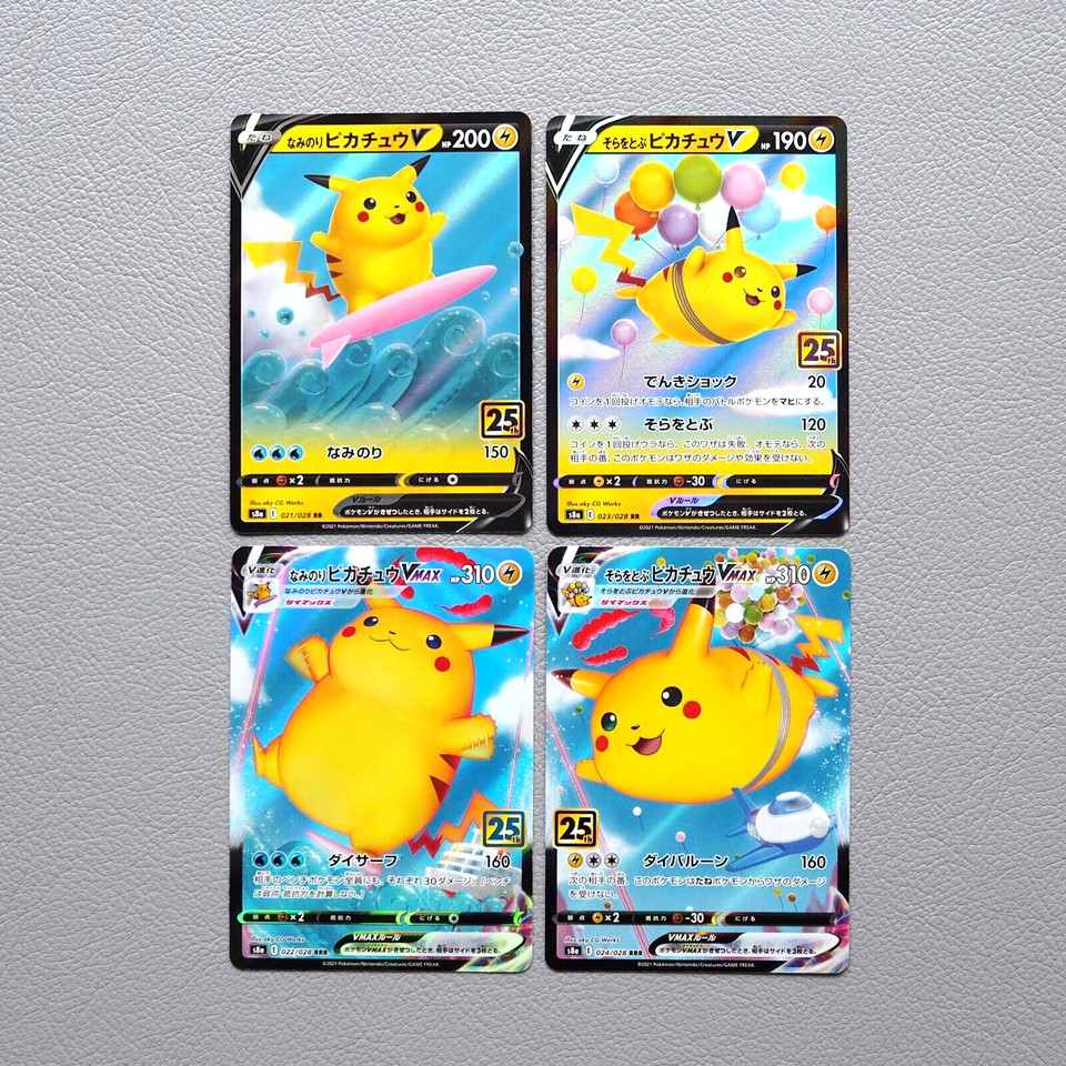 Pokemon Card 4Set Flying & Surfing Pikachu VMAX 022/028 024/028 ...