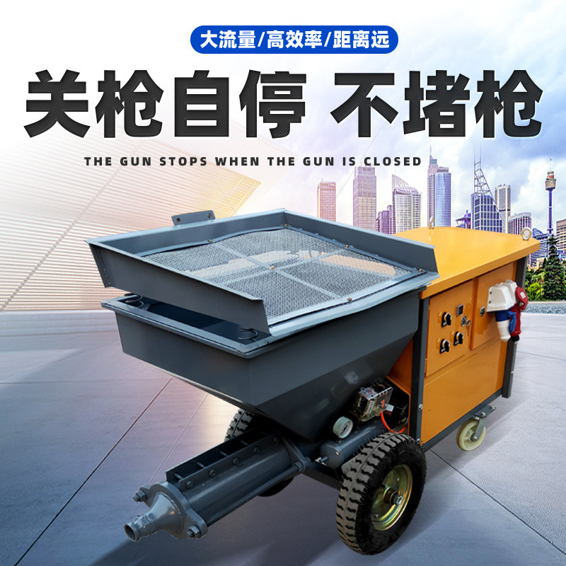 Small Mortar Spraying Machine Cement Grouting Injection Machine Texture ...