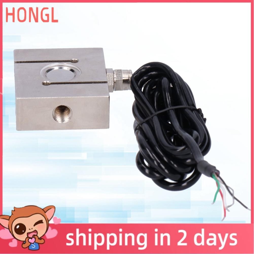 Honglai Hilitand S Type Load Cell Scale Sensor DYLY-104 DC 5-15V High ...