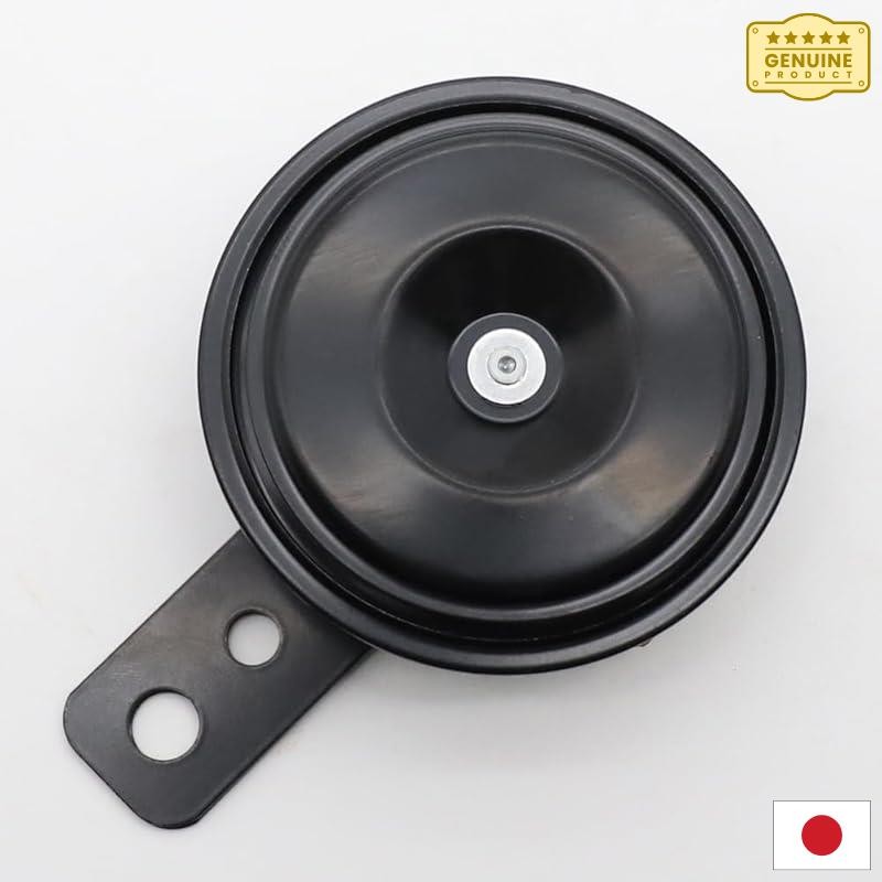 LVEE DL80 Series 70mm Universal Motorcycle Electric Horn Waterproof ...