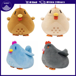 Stardew valley chicken plush online