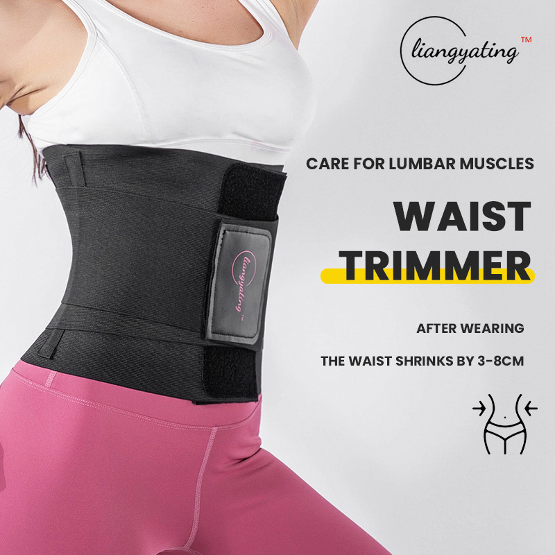 D76 Liangyating waist trainer slimming corset waist for both men and Shopee Philippines