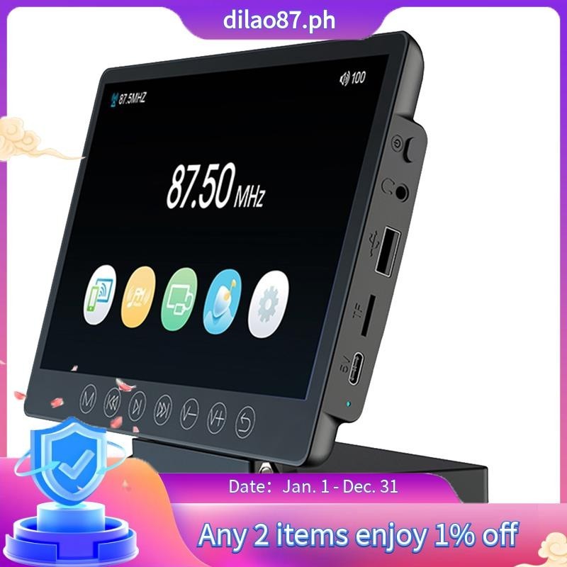 7 Inch Portable Car Video Player LCD Touch Screen Radio Multimedia ...