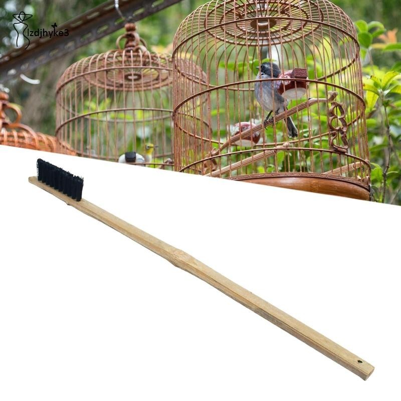 [lzdjhyke3] Bird Cage Cleaning Brush,Bird Cleaning Supplies, 14.37inch