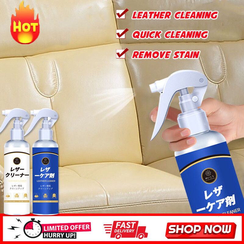 Leather sofa set Maintenance Solution Leather clean decontamination