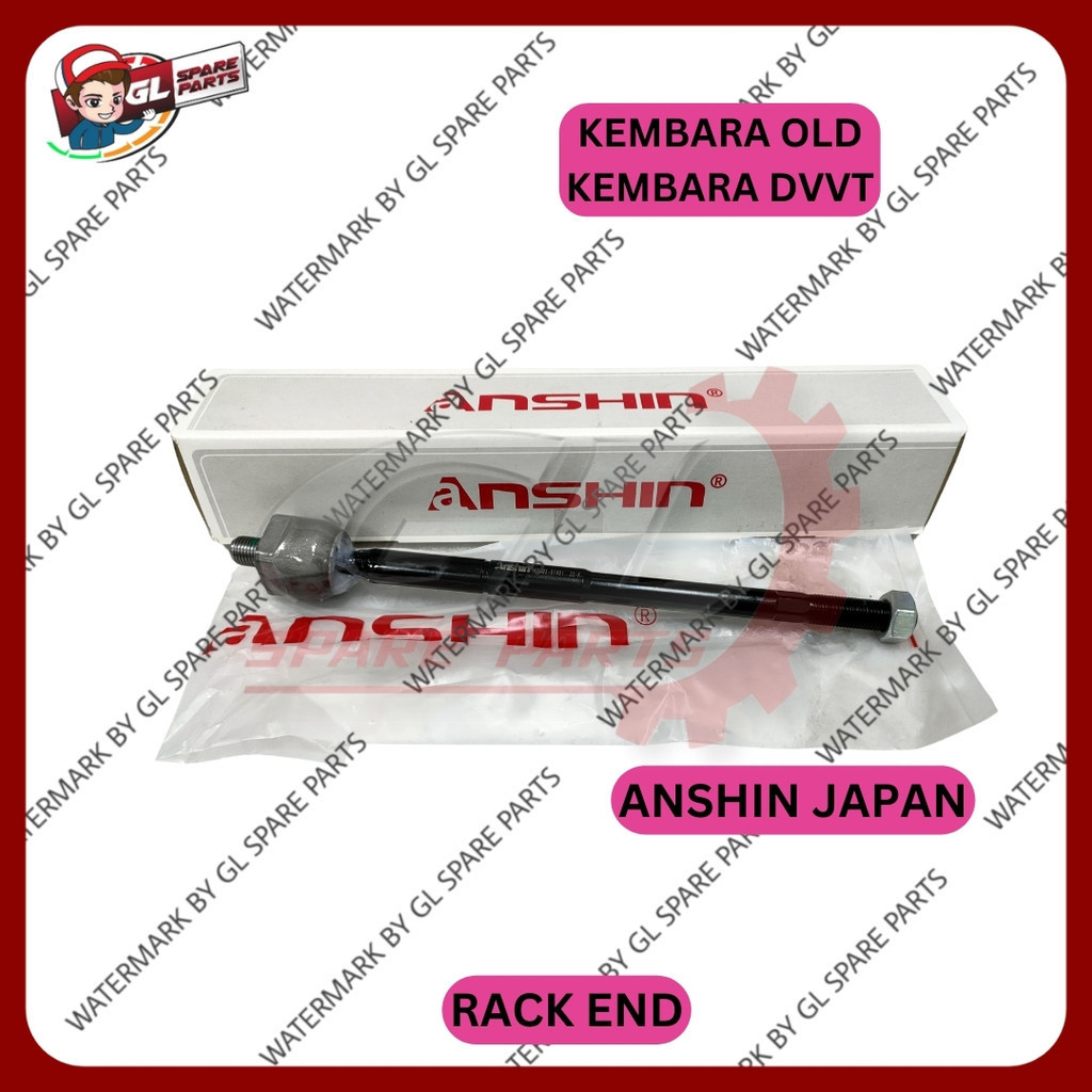 (ANSHIN JAPAN) RACK END PERODUA KEMBARA OLD KEMBARA DVVT (@1PC ...