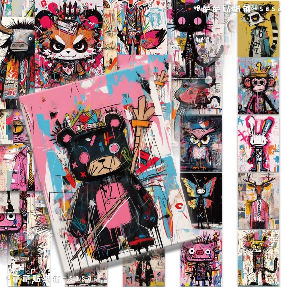 100 Sheets of Crazy Art Graffiti Stickers - Trendy Basquiat Style Cool ...
