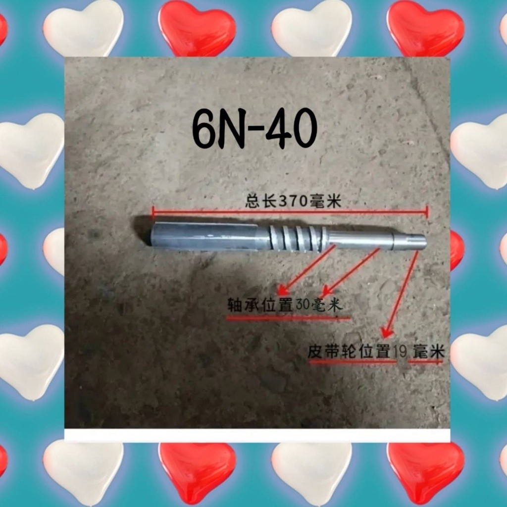 COD/Universal 40 type rice beating machine spindle rice milling machine ...