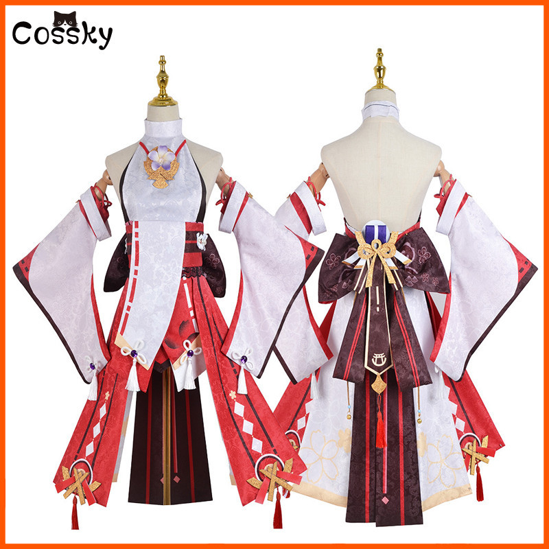 Cos Eight Layer Shenzi Cos Costume Game Same Full Cosplay Eight Layer ...