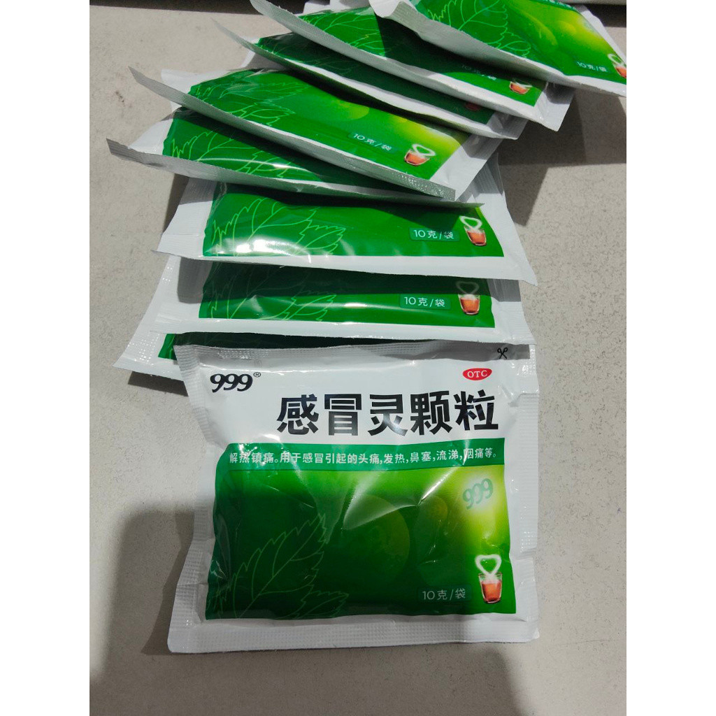 999 Colds Granules (Gan Mao Ling Ke Li ) 9 sachets WITH OUT BOX new ...