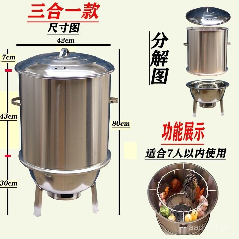 Hanging Grill BBQ Rack Smokeless Skewer Grill Braising Grill Chicken ...