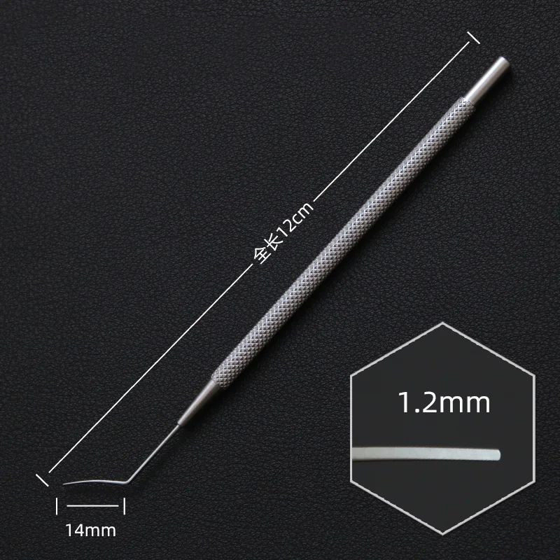 Ophthalmic microscopy instrument single head double head iris restorer ...