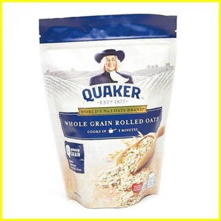 Quaker Whole Grain Rolled Oats 1.2 kg | Shopee Philippines