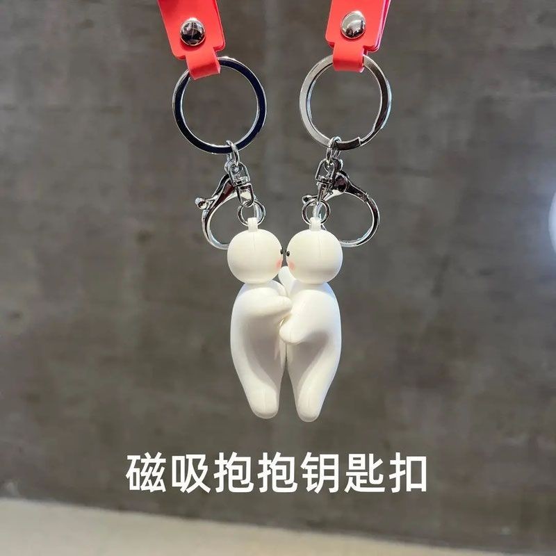 Couple Magnetic Hug Keychain Couple Sticker Sticker Gift Couple Style ...