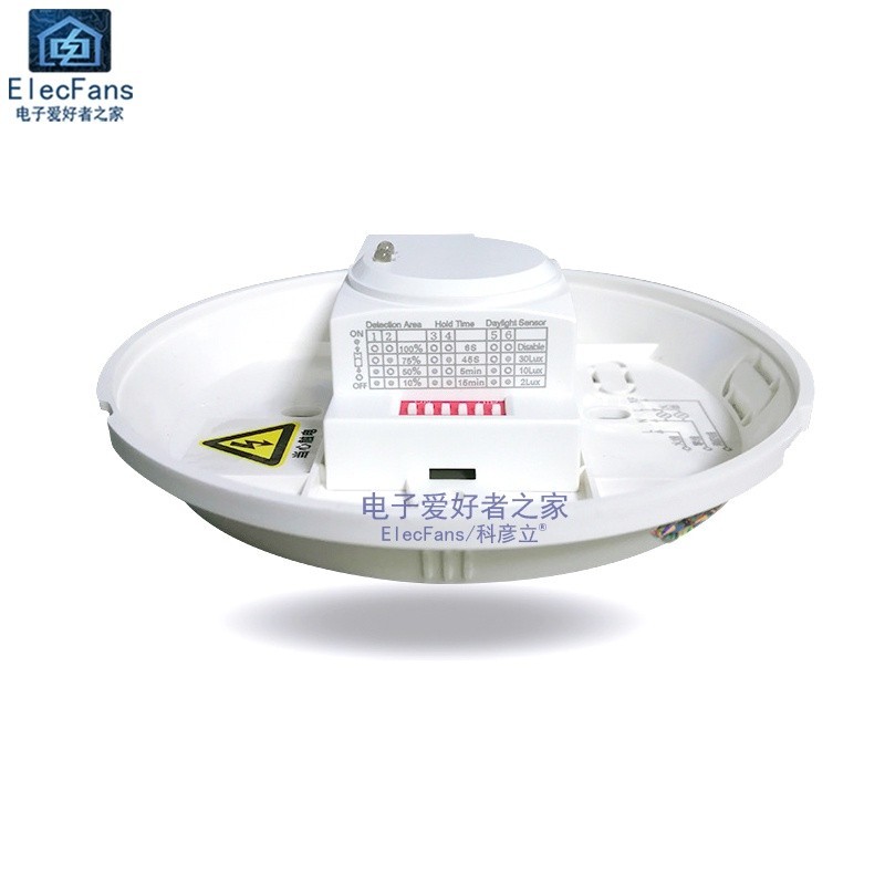 COD/Long-distance microwave human body radar sensor switch LED light ...