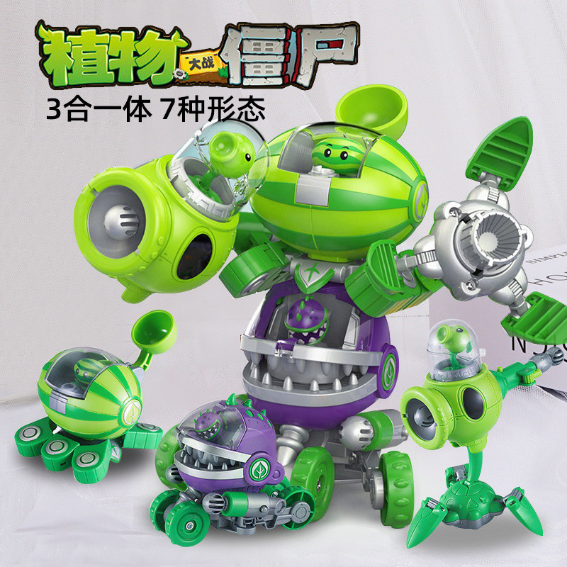 Plants Vs Zombies Three-in-One Suit Watermelon Pea Pitcher Big Mouth ...