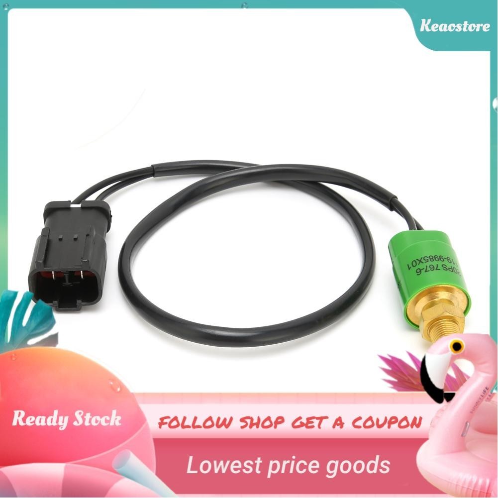 1060180 Easy Replace Pressure Sensor Durable 6‑36V Engine Oil