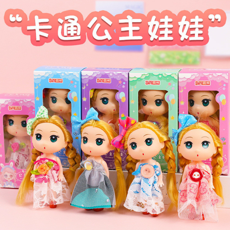 Happy girl doll shop