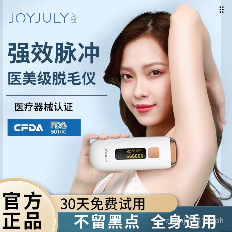 Korean Jiuni Holding Hair Removal Device LongLasting Painless Laser
