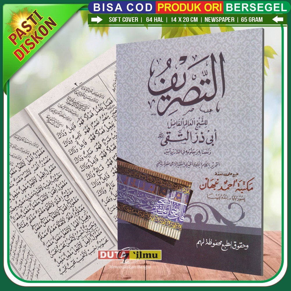 Kitab AT TASHRIF Decomposer of the Meaning of Lafadz Kitab Amtilati ...