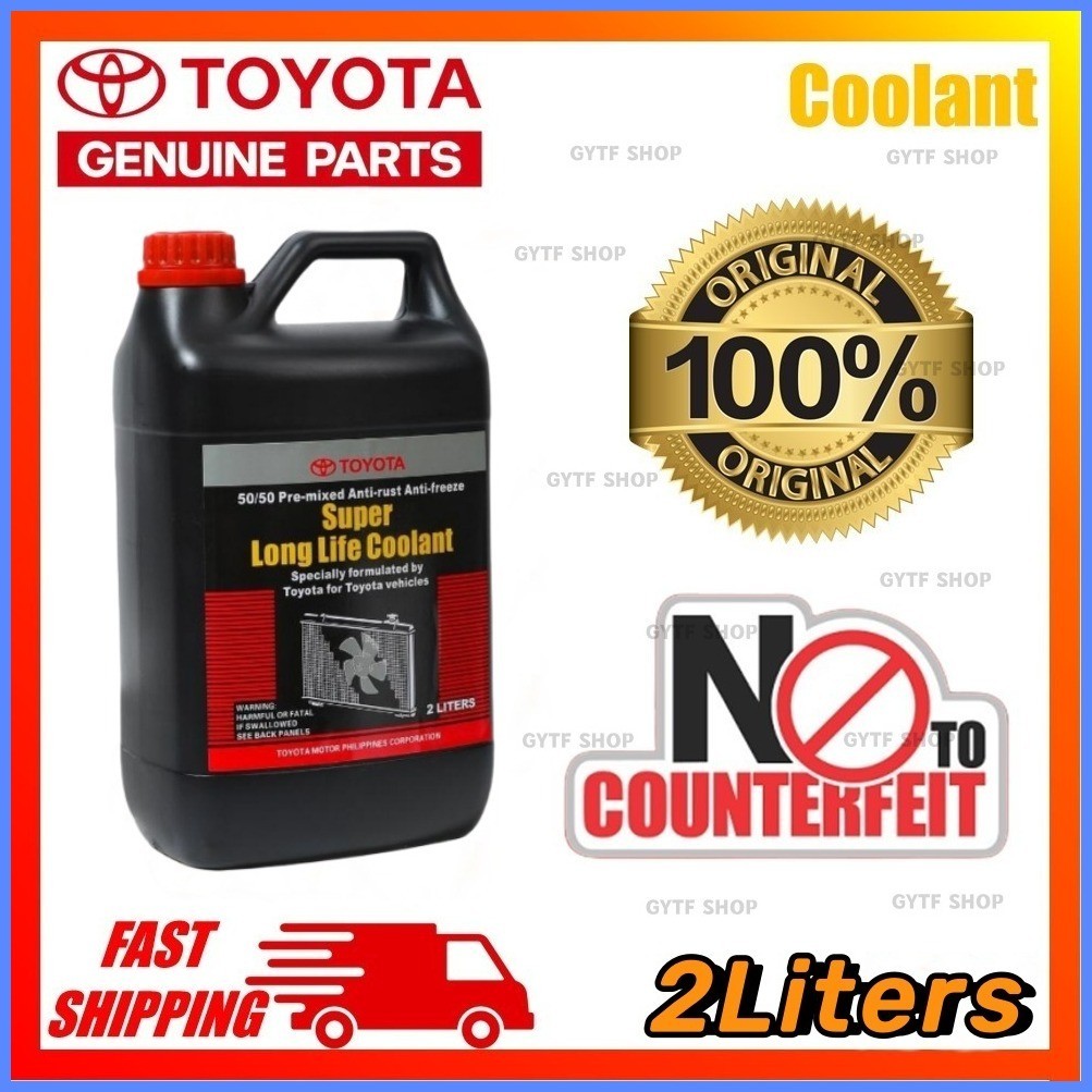 ☎ Toyota Super Long Life Coolant Long Life Coolant 2L Pink Toyota ...