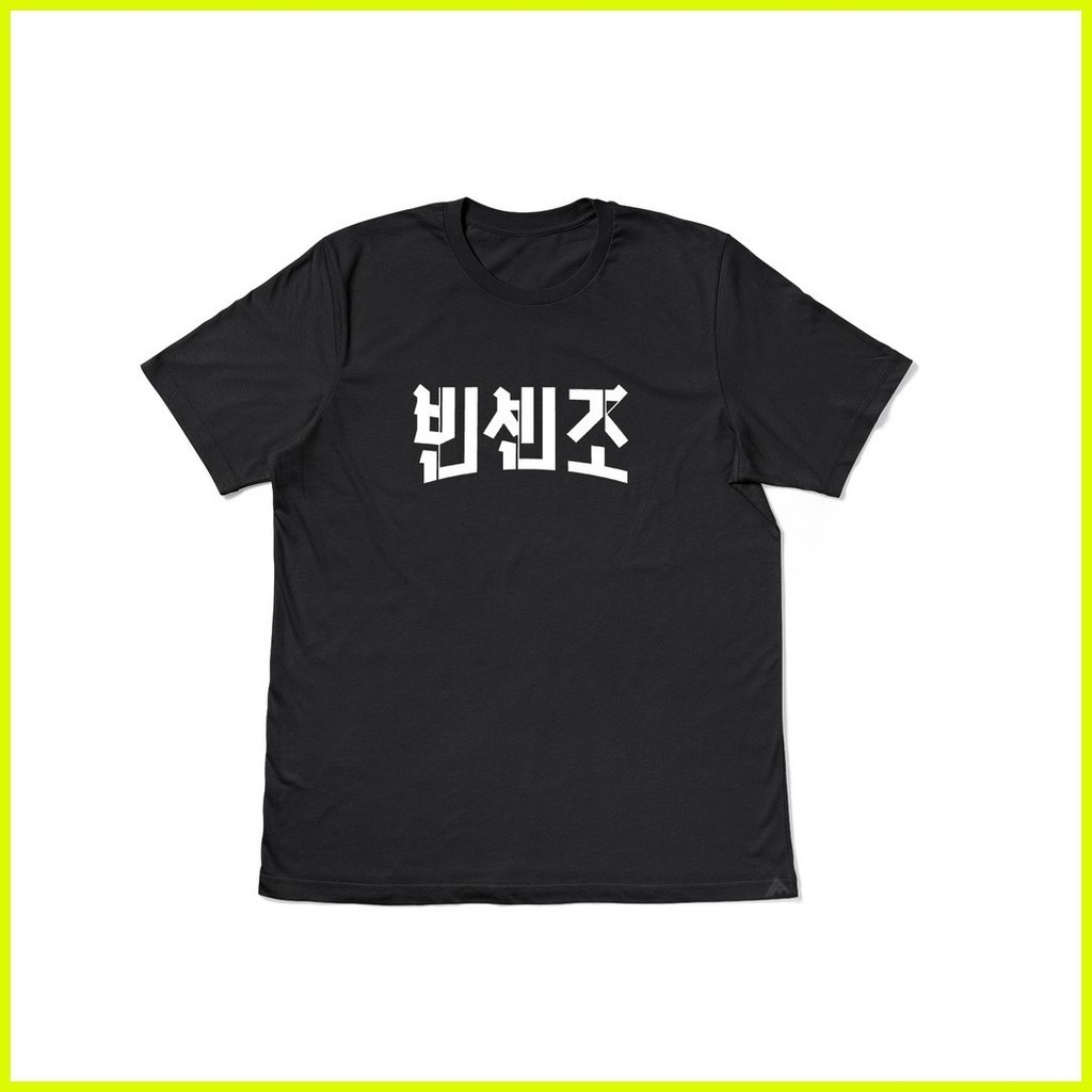 ∇ Vincenzo Kdrama Collection Shirt - Song Joong Ki Vicenzo Cassano ...