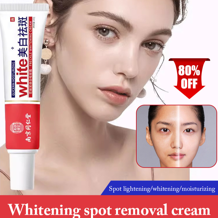 【HOT】Whitening Spot Removing Cream Repair Moisturize Gel Remove Melasma ...