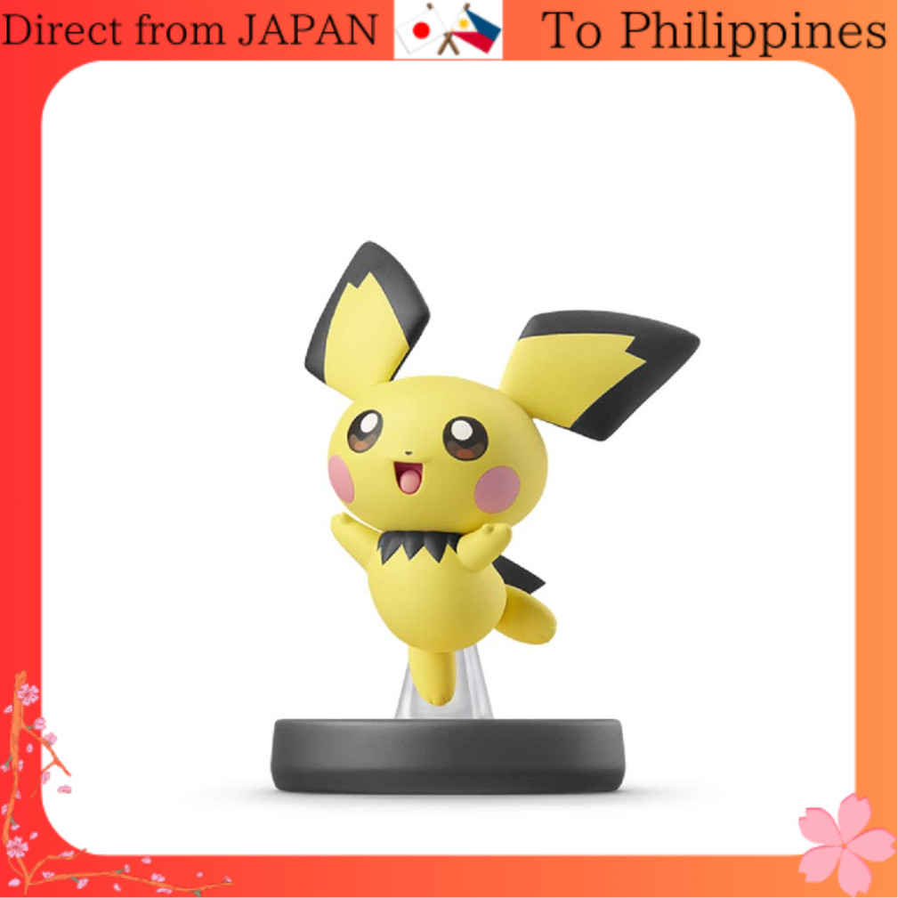 amiibo Pichu (Super Smash Bros. Series) | Shopee Philippines