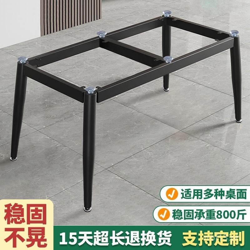 Slate Dining Table Stand Tile Iron Art Table Leg Bracket Office Desk ...