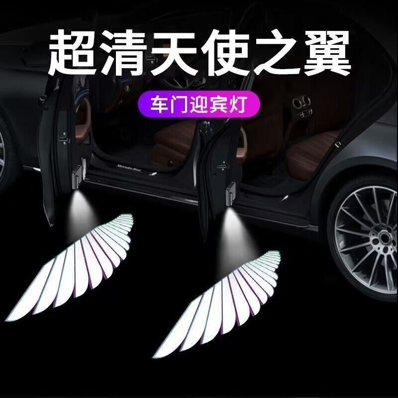 thumbnail image 2 of Alas De Angel 4 PCS Car Door Light Logo For A-di,LED Projector Light, Car Door Led... Ghost Projector 2 of 9