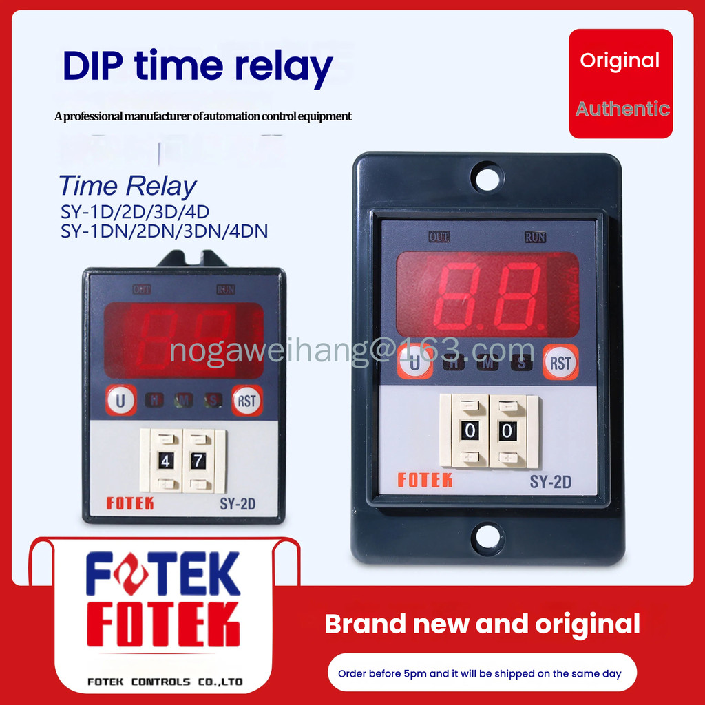 FOTEK （with base) SY-3D SY-2D SY-4D SC-4D Intelligent digital display ...