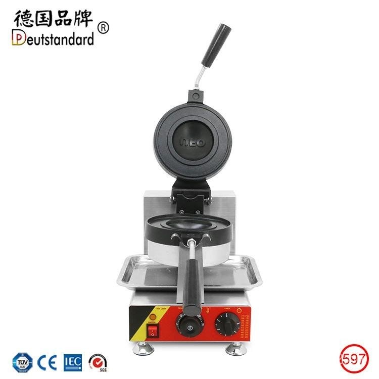 Commercial Ice Cream Burger Machine UFO Flying Saucer Burger Maker Ice ...