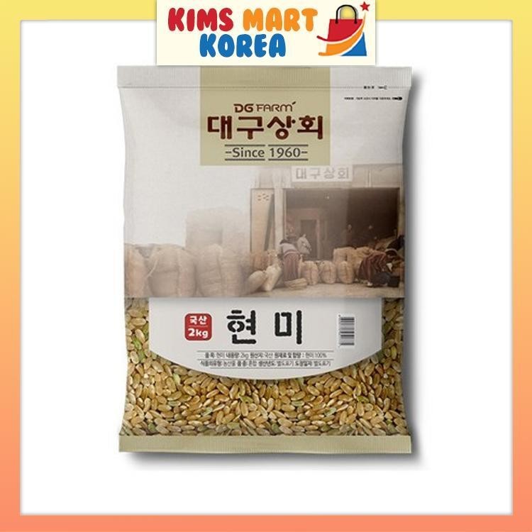 Daegu Korean Brown Rice 100% Korean Best Selling Food 2kg | Shopee ...