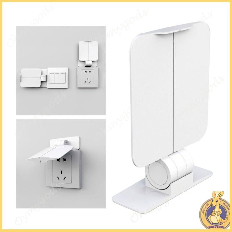 OMG* Universal Plug Socket Cover Effective Babies Safety Solution ...
