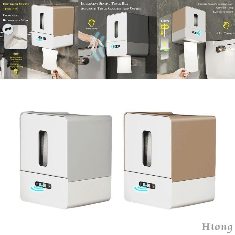 [Htong] Induction Toilet Paper Holder Shelf Paper Towel Holder for