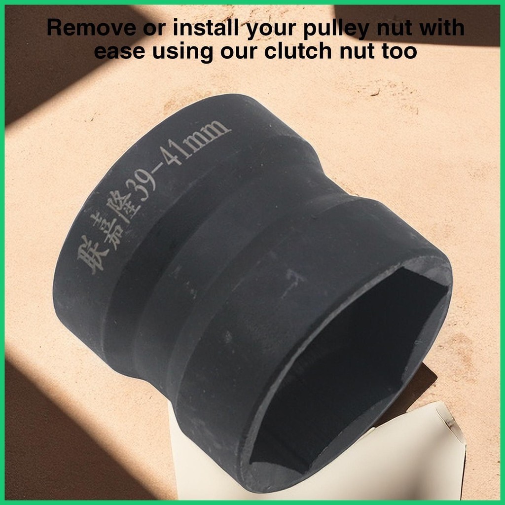 Belt Pulley Removal Tool High Hardness Steel Belt Pulley Socket Belt
