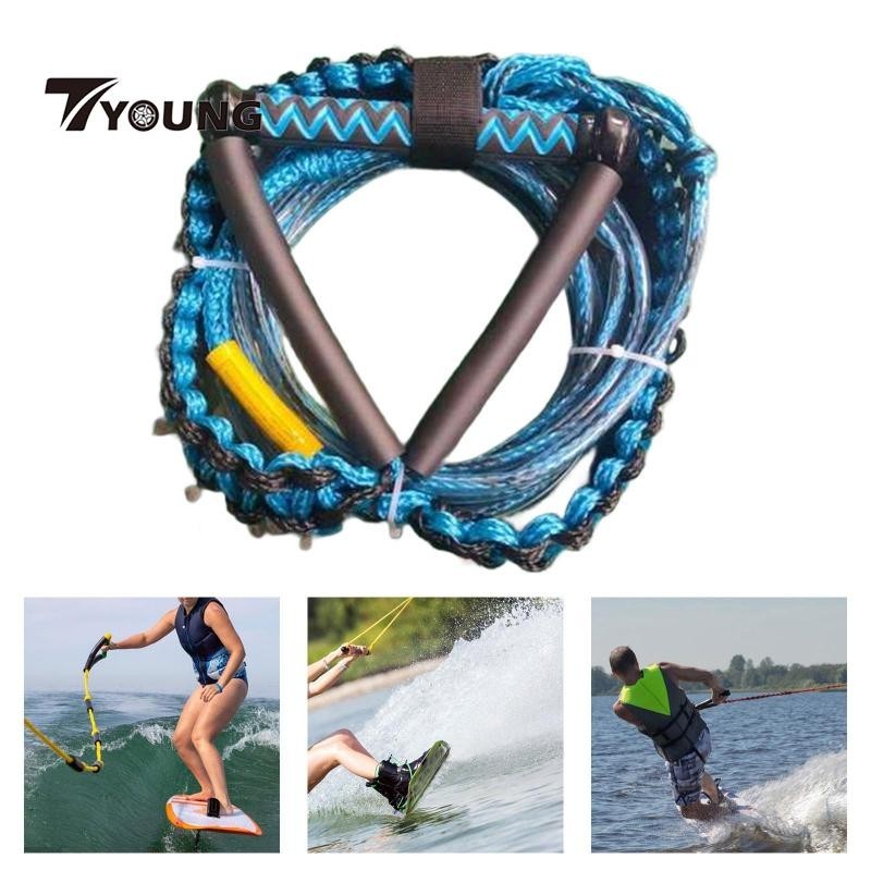 [In Stock] Water Ski Rope Portable Wakeboard Tow Rope for Surfing