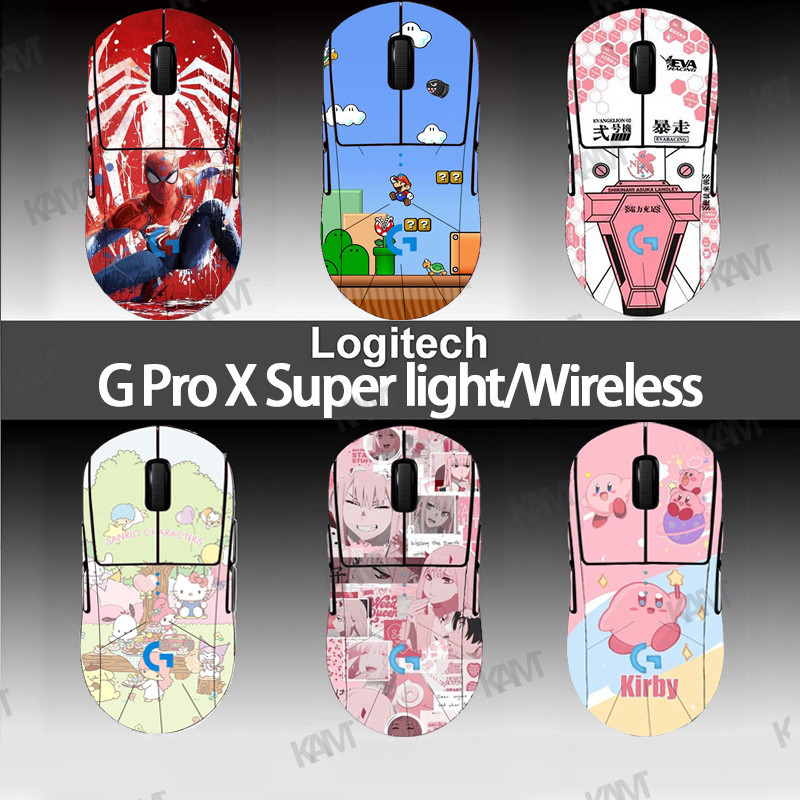 Kam For Logitech G Pro X Super light/Wireless mouse skin anti-sweat ...