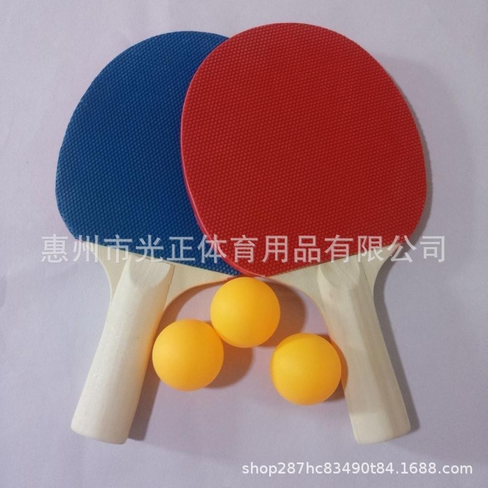 Wholesale Table Tennis Racket Table Tennis Rackets2Only Double Pen-Hold ...