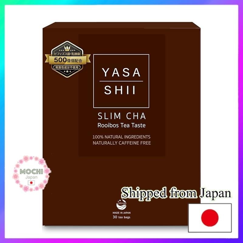 ORIHAS Yasashii Slim Tea 30 packets, no laxative ingredients